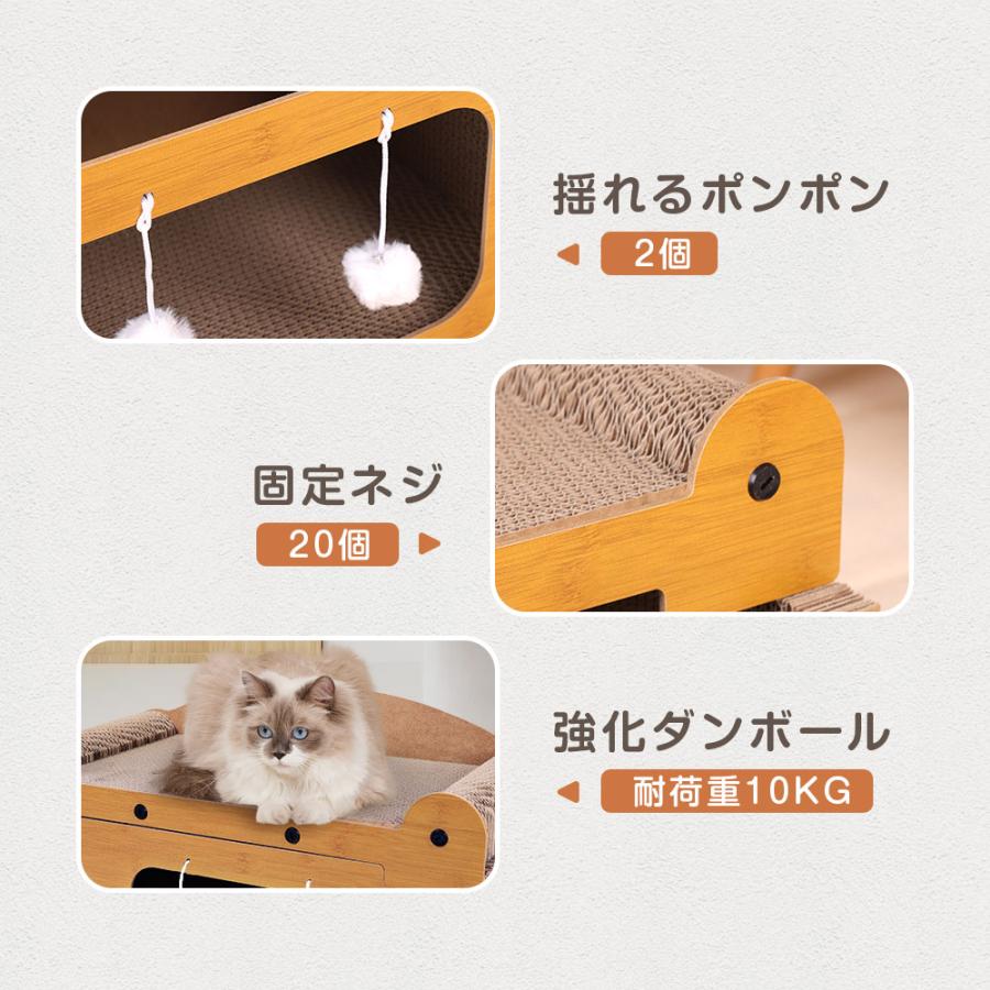 爪とぎハウス 猫ハウス 爪とぎ ダンボール 猫ベッド ペットベッド ねこ