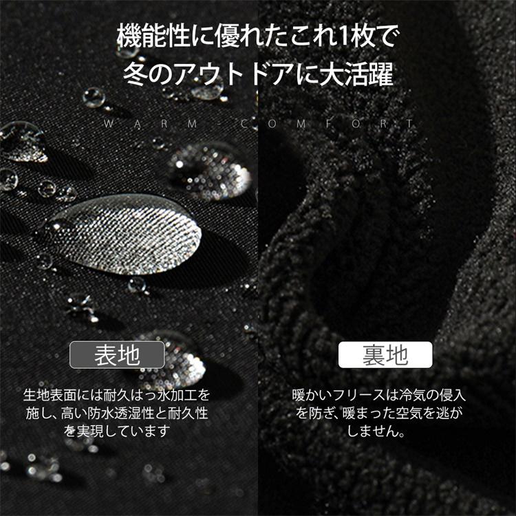 スキーウェア 男性用 軽量 防寒 保温 レディース 上下セット スノーボードウェア スキー ジャケット パンツ コスパ抜群_4