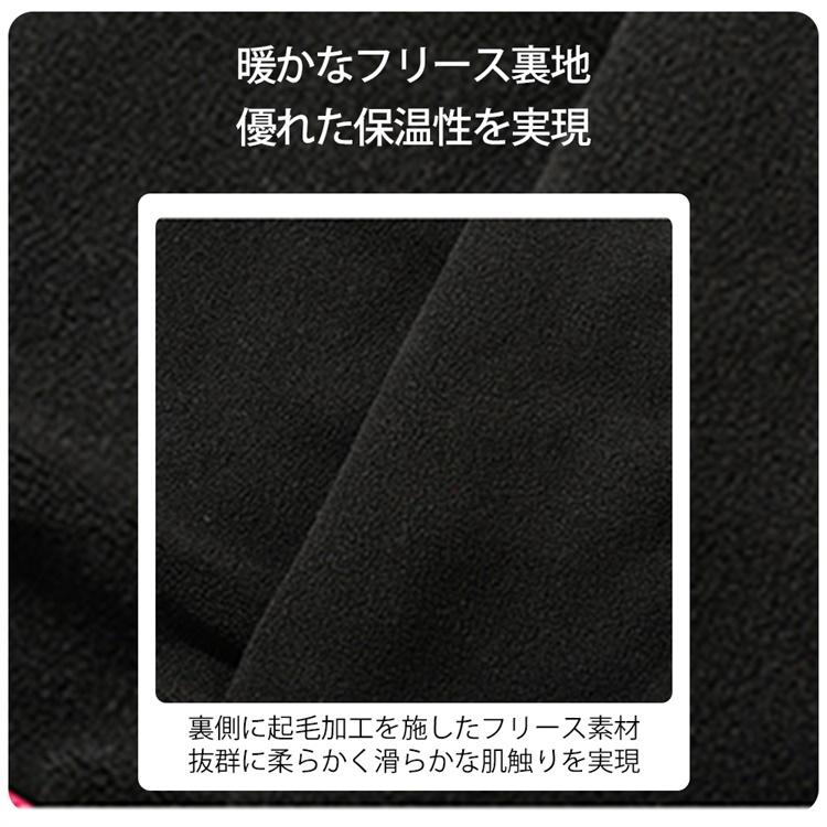 スキーウェア 男性用 軽量 防寒 保温 レディース 上下セット スノーボードウェア スキー ジャケット パンツ コスパ抜群_5
