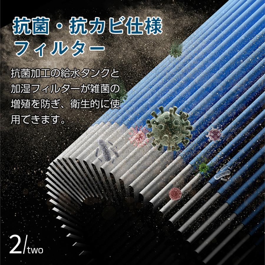 フィルダー単独購入可能】加湿器 気化式 空気清浄機 99％濾過 大容量