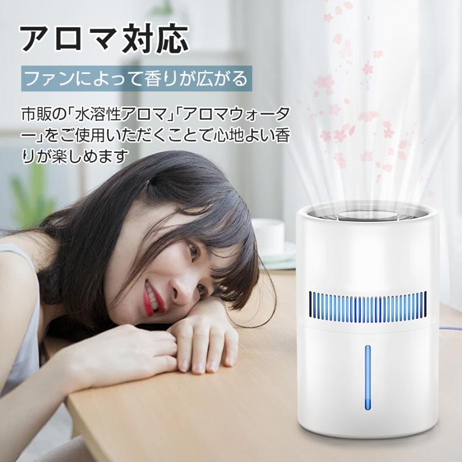 フィルダー単独購入可能】加湿器 気化式 空気清浄機 99％濾過 大容量