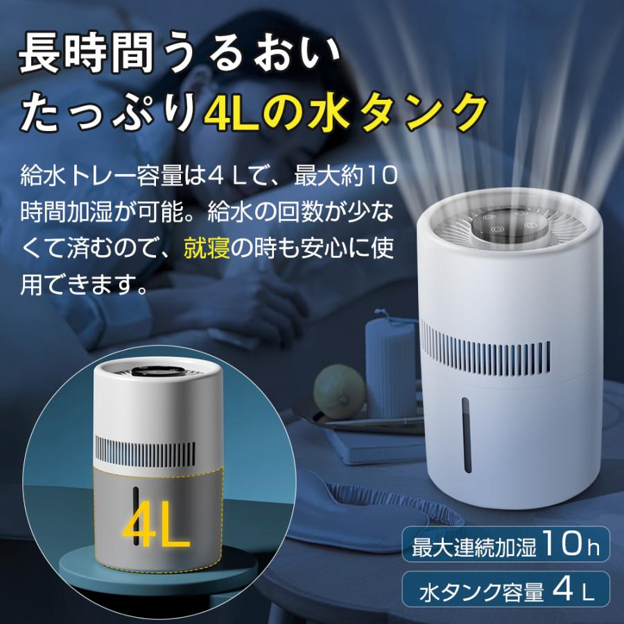 フィルダー単独購入可能】加湿器 気化式 空気清浄機 99％濾過 大容量