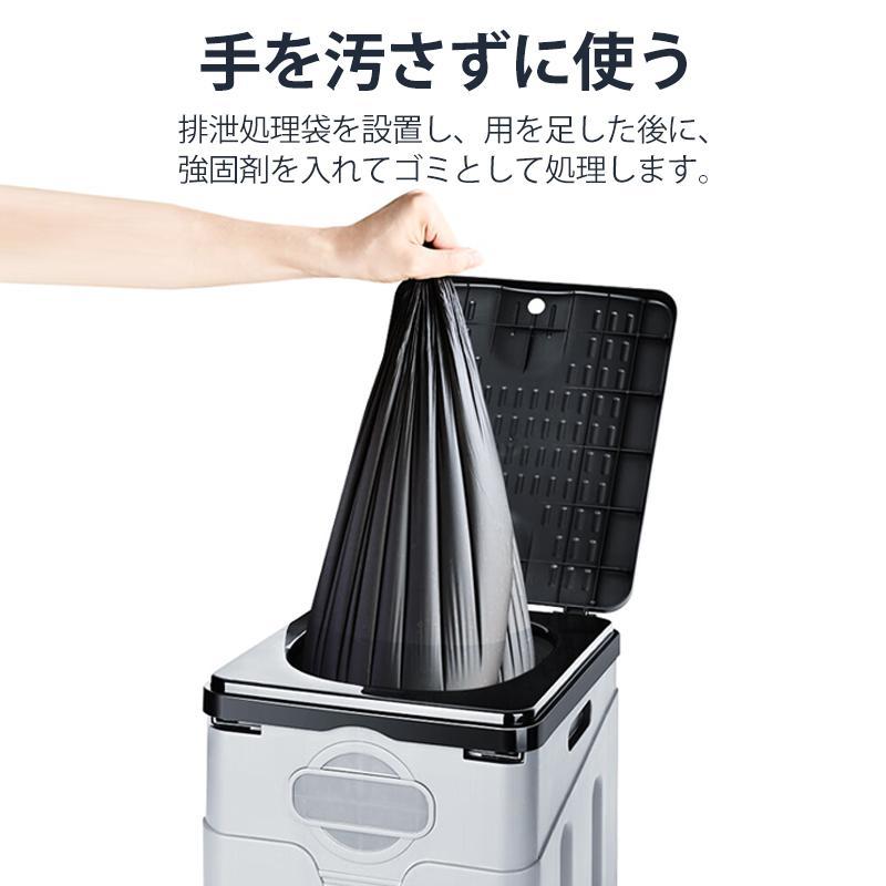 簡易トイレ 非常用 グッズ ポータブル 車中泊 キャンプ アウトドア