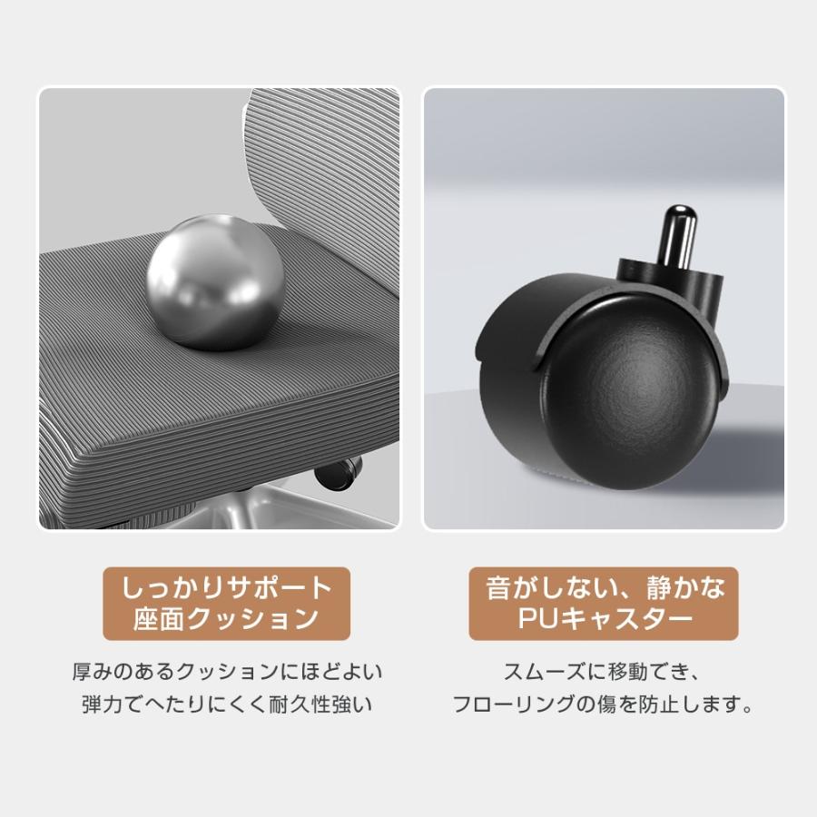 オフィスチェア デスクチェア ワークチェア 人間工学 疲れない 3D 