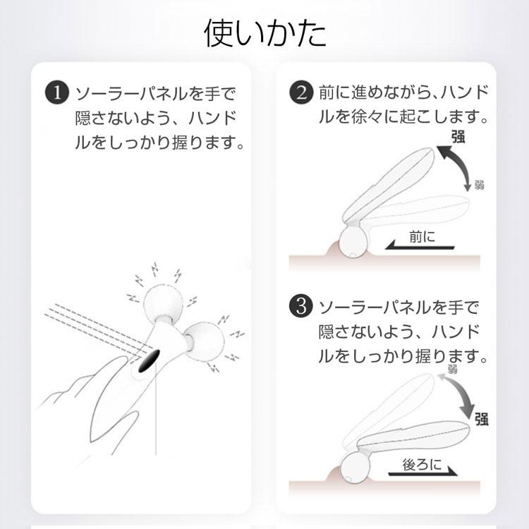 美顔ローラー 充電不要 防水仕様 顔 ボディ 小顔ローラー フェイス