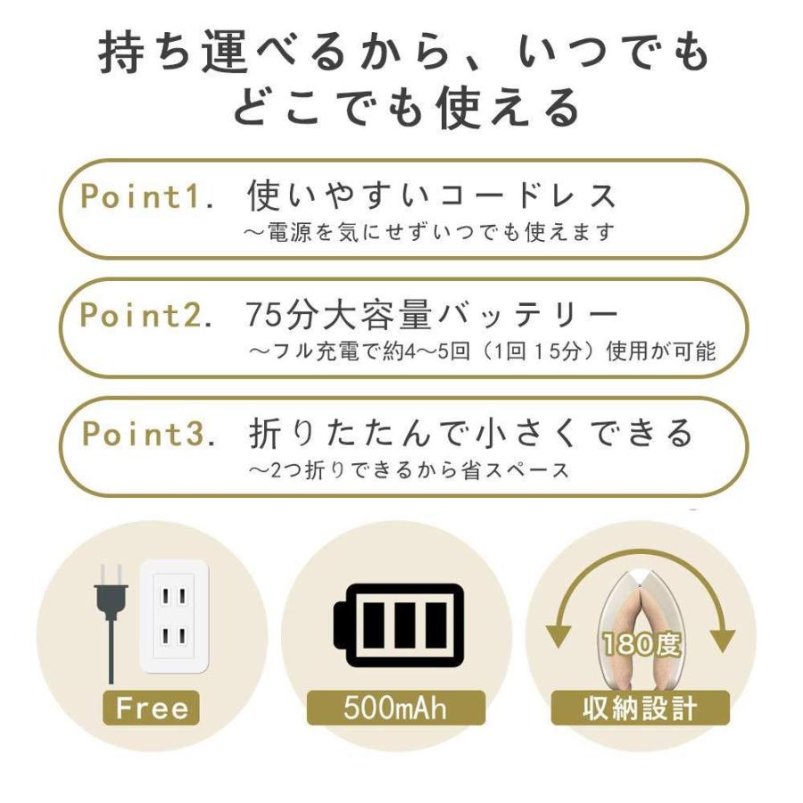 yote アイマッサージャー 温熱機能付き 1578-zhu.jpg