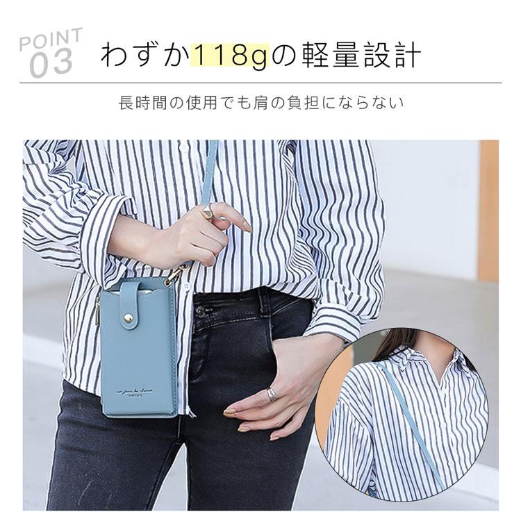 フルラ　いちご　ポシェット　斜めがけ　ポーチ　チェーン付き★お値下げ★ フルラ いちご ポシェット 斜めがけ ポーチ チェーン付き☆お