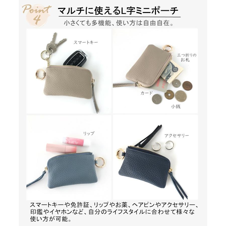 新発売】キーポーチ ミニポーチ 本革 小物入れ ポーチ 多機能 コイン