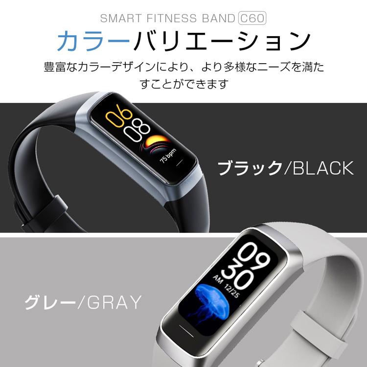 【大特価】2019最新版スマートウォッチ カラー画面  スマートブレスレット ヤマダモール | スマートウォッチ スマートブレスレット 1.69インチ大