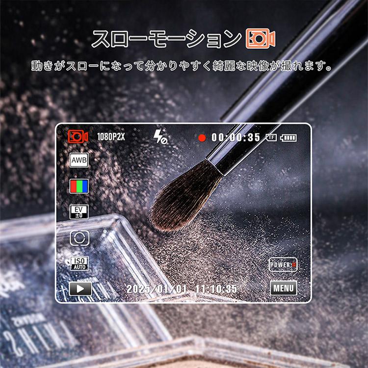 デジタルカメラ カメラ WIFI対応 7200万画素 コンデジ 5K 日本製チップ
