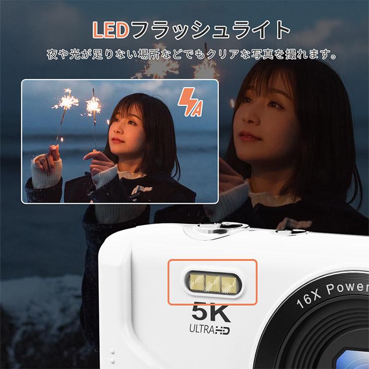 デジタルカメラ カメラ WIFI対応 7200万画素 コンデジ 5K 日本製チップ