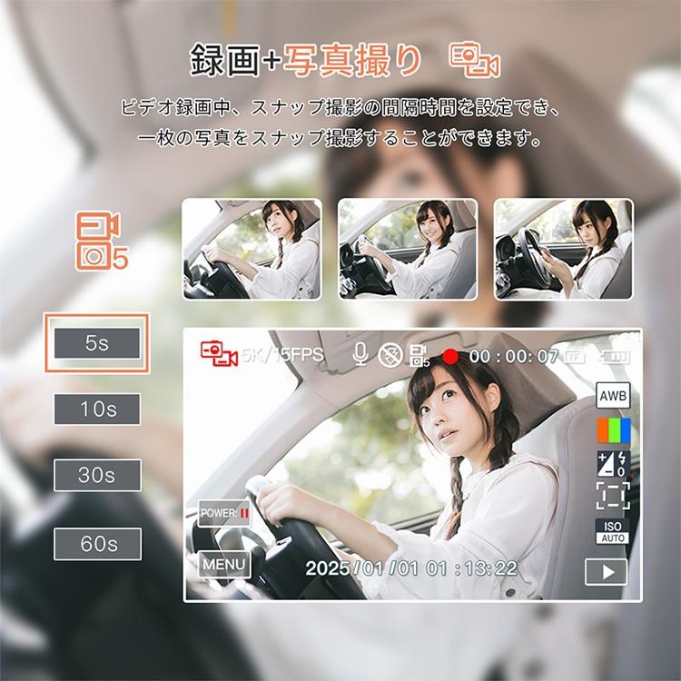 デジカメ 修学旅行 WIFI対応 180度回転 デジタルカメラ カメラ