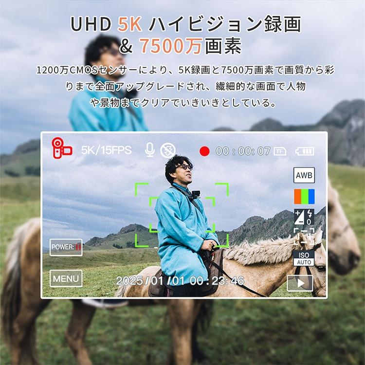 デジカメ 修学旅行 WIFI対応 180度回転 デジタルカメラ カメラ