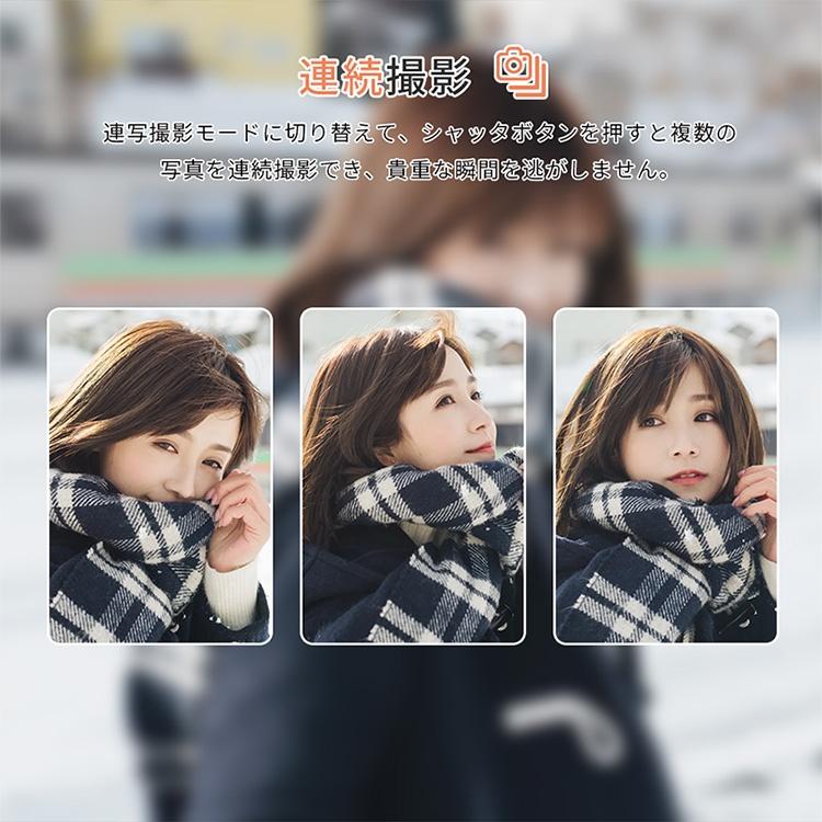 デジカメ 修学旅行 WIFI対応 180度回転 デジタルカメラ カメラ