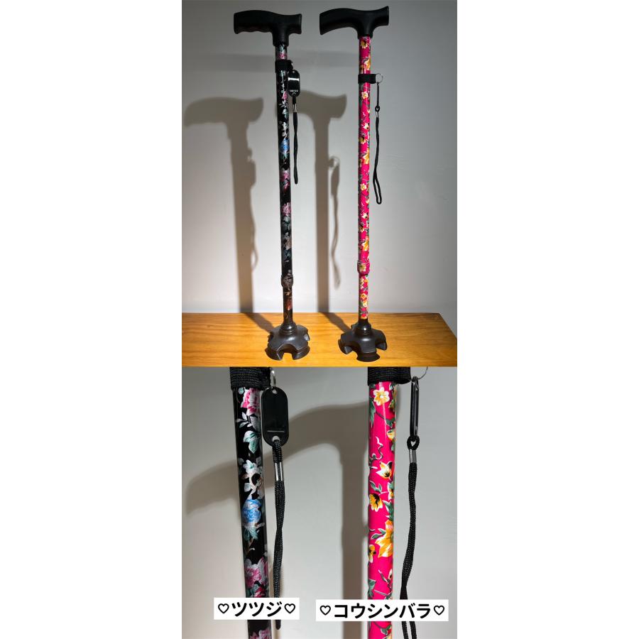 杖 自立式 四点杖 介護 ステッキ つえ 自立 軽量 伸縮 歩行補助
