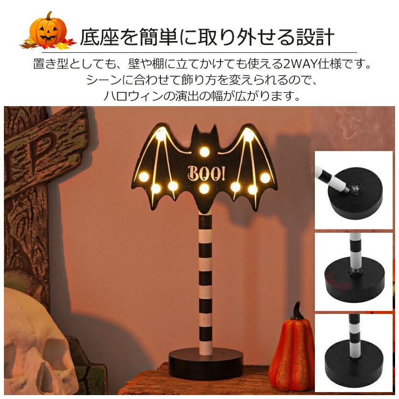 2025年新作】ハロウィン 飾り LED ライト かぼちゃ カボチャ 南瓜