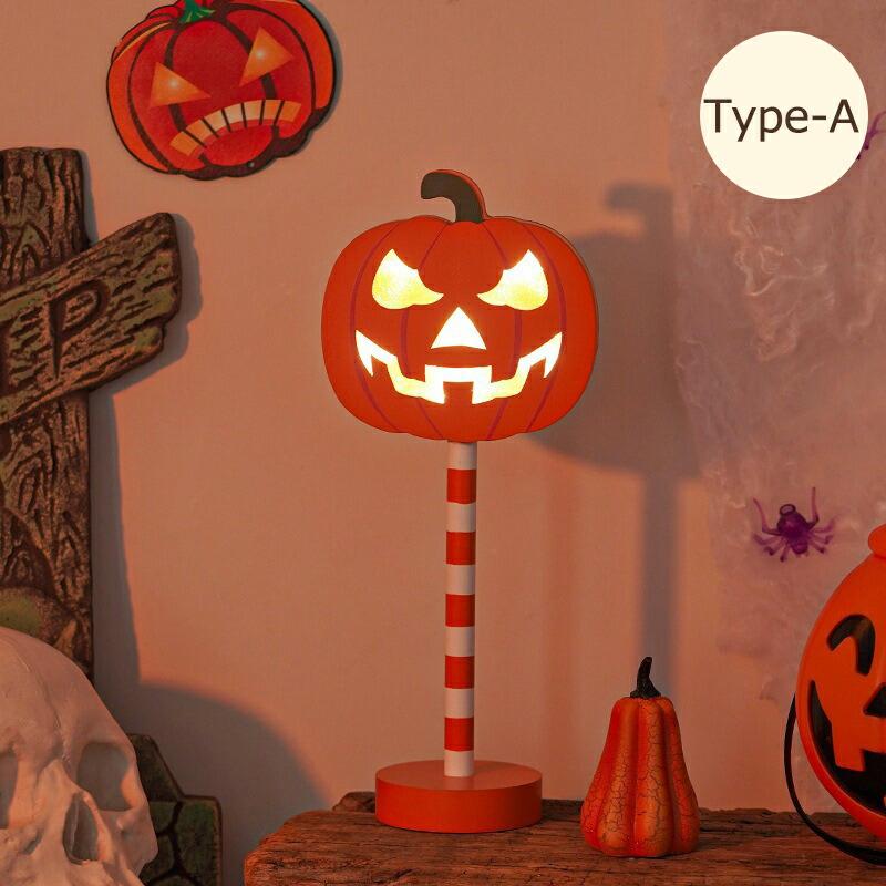 2025年新作】ハロウィン 飾り LED ライト かぼちゃ カボチャ 南瓜