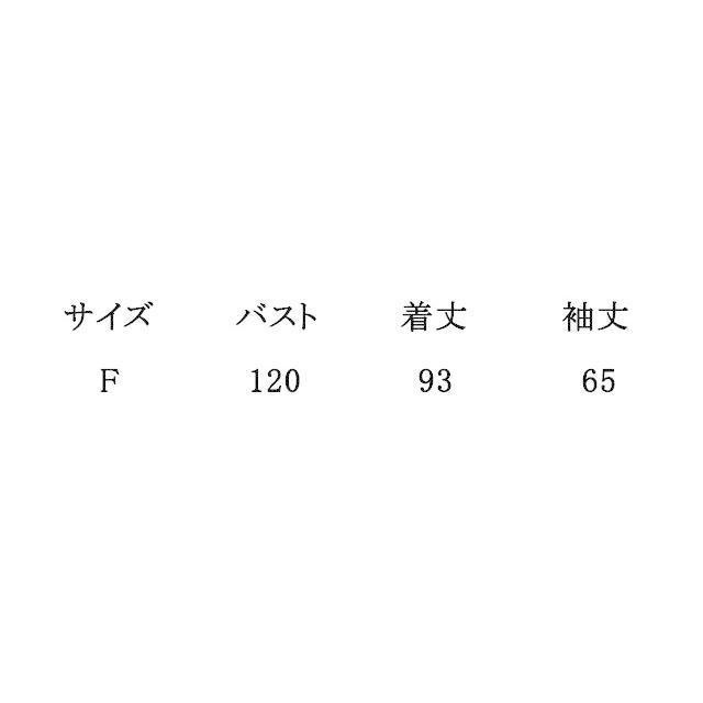 ロング ファーコート レディース 厚手 暖かい コート 冬アウター 毛皮コート 20代 30代 40代 防寒 保温性 フェイクファー ロングコート｜novas-store｜11