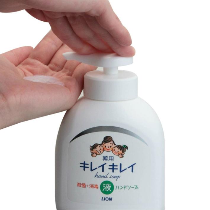 キレイキレイ薬用 ハンドソープ ポンプ 250ml(1ケース24ヶセット)|novaxstore1|05