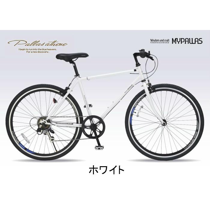 クロスバイク26インチ My Pallas M-605【本州 送料無料】|novaxstore1|04