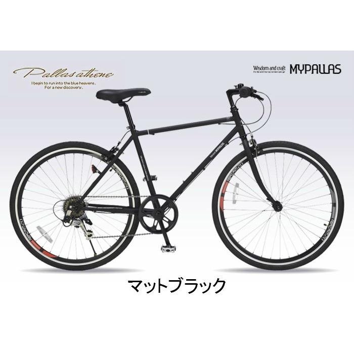 クロスバイク26インチ My Pallas M-605【本州 送料無料】|novaxstore1|05