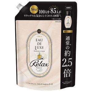 【新品未使用】P&G レノアオードリュクス パルファムシリーズ イノセント No.10 プレミアム柔軟剤 つめかえ用 超特大 1010ml 6本 レノア オードリュクス パルファム 柔軟剤 10種の香水オイル