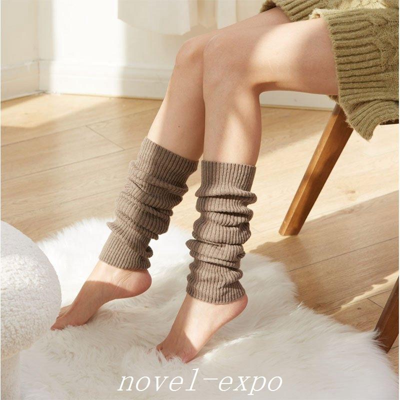 Sale 58 Off レッグウォーマー ロング あったか あたためる 冷えとり 大人気 ファッション フリーサイズ 履き心地が良い 冷え対策 快眠 熟睡 おしゃれ シンプル Praxisfrauendorf De