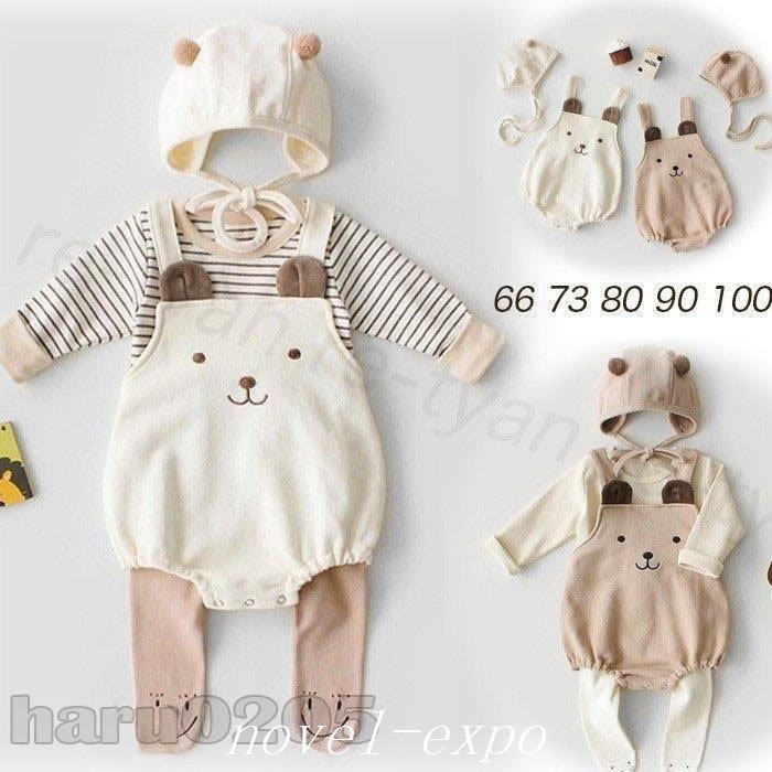 97 Off ロンパース 赤ちゃん ベビー服 カバーオール 長袖 新生児 秋冬 可愛い 男の子 女の子 子供服 内祝い キッズ オーバーオール トップス 出産お祝い Cisama Sc Gov Br
