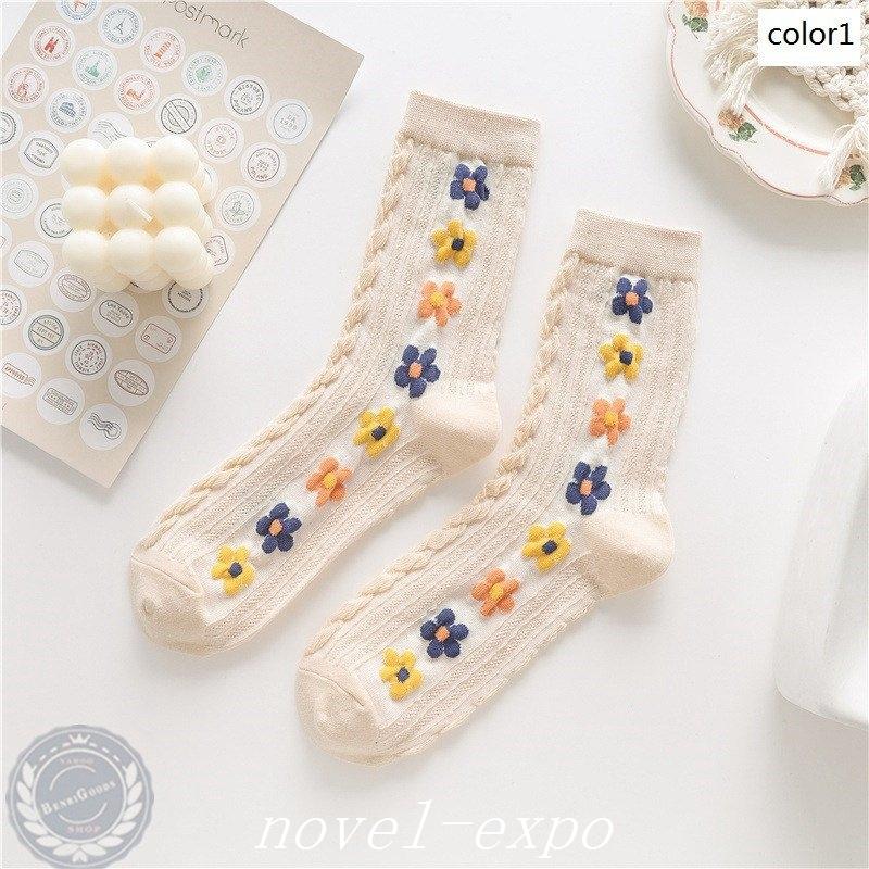 全商品オープニング価格 靴下 ソックス 韓国 Colorful 花 可愛い ファッション 秋と冬 保温する パターン 5color Rs Wingatemodelschools Com