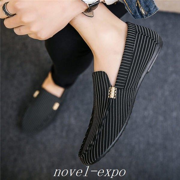 豪奢な ドライビングシューズ メンズ ローファーシューズ 軽量 シューズ キャンバス柄 ストライプ柄 フラットソール 車運転 春夏 Praxisfrauendorf De