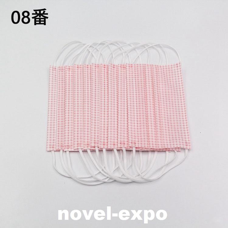 激安人気新品 50枚 カラー レインボー柄 人気 大人用 送料無料 成人用 不織布 かわいい 使い捨てマスク 立体 高密度フィルター 可愛い おしゃれ 3ｄ マスク 使い捨て かわいいハート柄 花柄 柄 防じんマスク