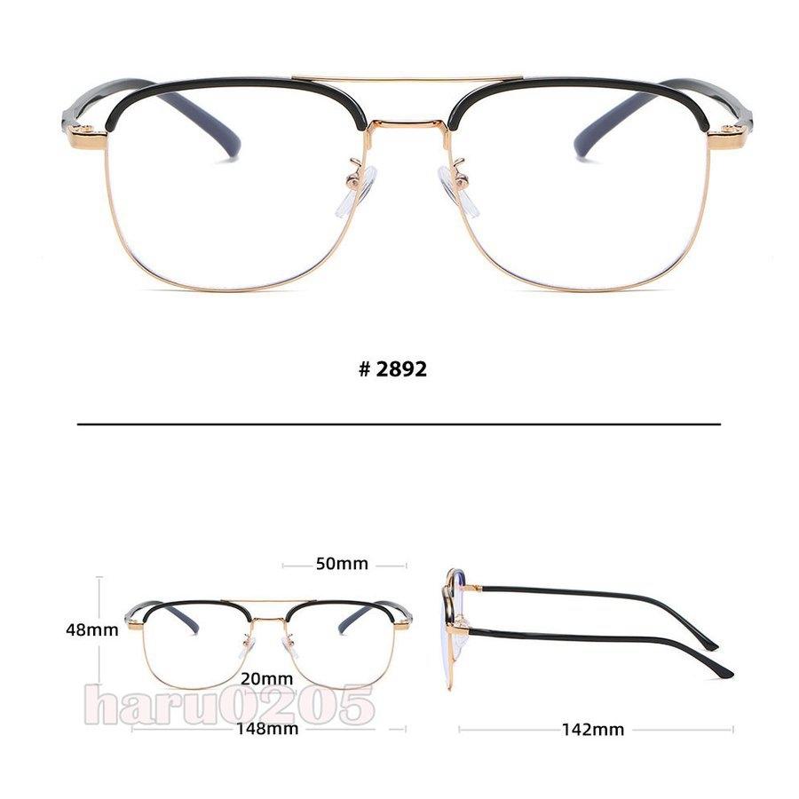 新しい季節 財布 帽子 ファッション小物 伊達メガネ レディース メンズ ファッション メガネ Pcメガネ 軽量 伊達メガネ ブルーライトカット クリア 度なし 透明 眼鏡 丸形 紫外線 Uvカット メタル めがねフレーム 透明 ケース付き 男女兼用 Www Threeriversofs Com