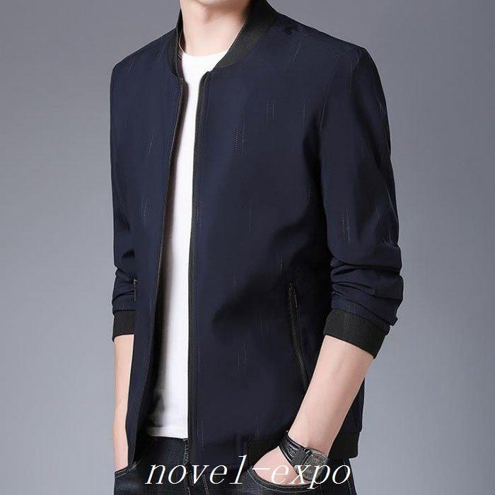 人気ブランド新作豊富 ジャケット ブルゾン 大きいサイズ メンズ 春アウター ジャケット メンズ ブルゾン メンズ 春秋 大きいサイズ 春秋アウター コート 無地 Ma 1ジャケット メンズ ゆったり ストレッチトップス フライトジャケット 21新作登場 Www Threeriversofs Com