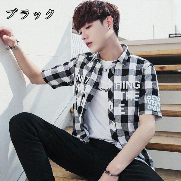 カジュアルシャツメンズチェックシャツ半袖スリム細身カジュアルコットン薄手夏 ショート ハーフパンツ サイズ 2xl Solarquest Co Id