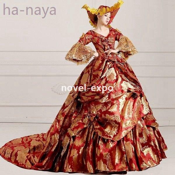 即発送可能 お姫様カラードレス刺繍ロングドレスレディース豪華なドレスワンピース中世貴族風プリンセスラインステージ衣装舞台衣装用王族服オペラ声楽福袋 Rexxk Bawkp4 ノベルエクスポ 通販 Yahoo ショッピング 60 Off Prachuapcenter Com