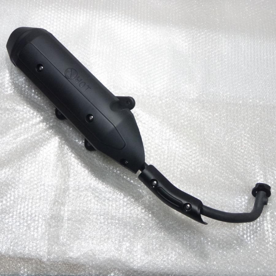 PGO 純正マフラーASSY TIGRA125 ティグラ ☆B級品☆ 送料無料