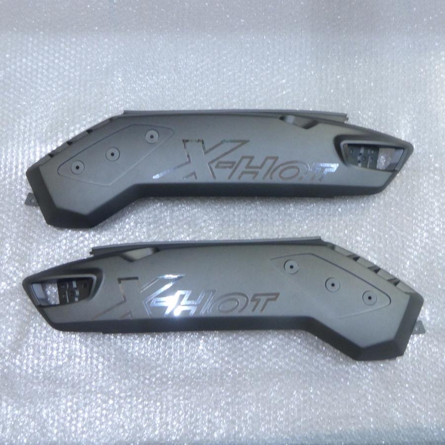PGO X-HOT◇純正 マットグレー外装 3点セット◇新品◇新車外し◇A級品◇ PGO PGO X-HOT 外装 ボディーカバー左右セット マットグレーメタリック