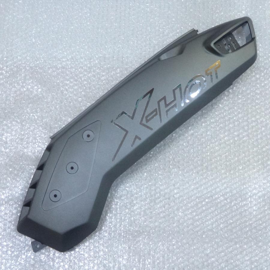 PGO PGO X-HOT 外装 ボディーカバー左右セット マットグレーメタリック