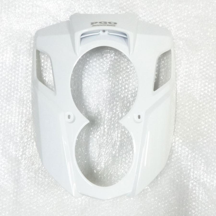PGO X-HOT◇純正 ホワイト外装 3点セット◇新品◇新車外し◇A級品◇ PGO PGO X-HOT 外装3点セット ホワイト セット特別販売！ ☆送料無料