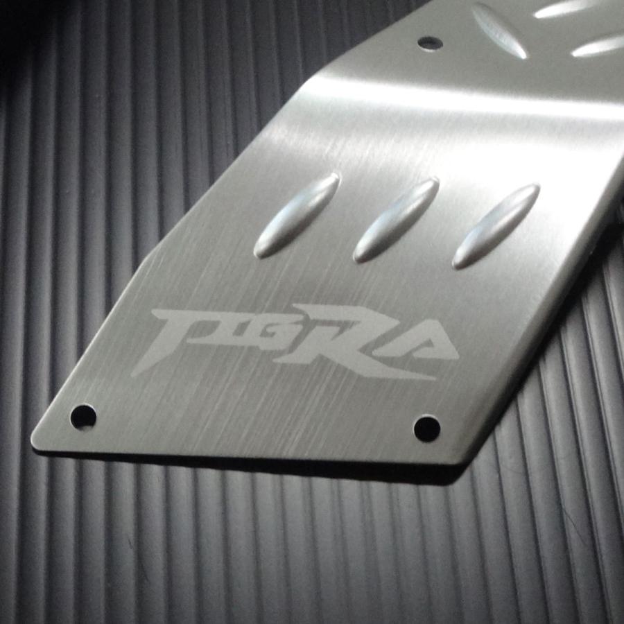 PGO PGO純正オプション アルミステッププレート前後セット TIGRA125 