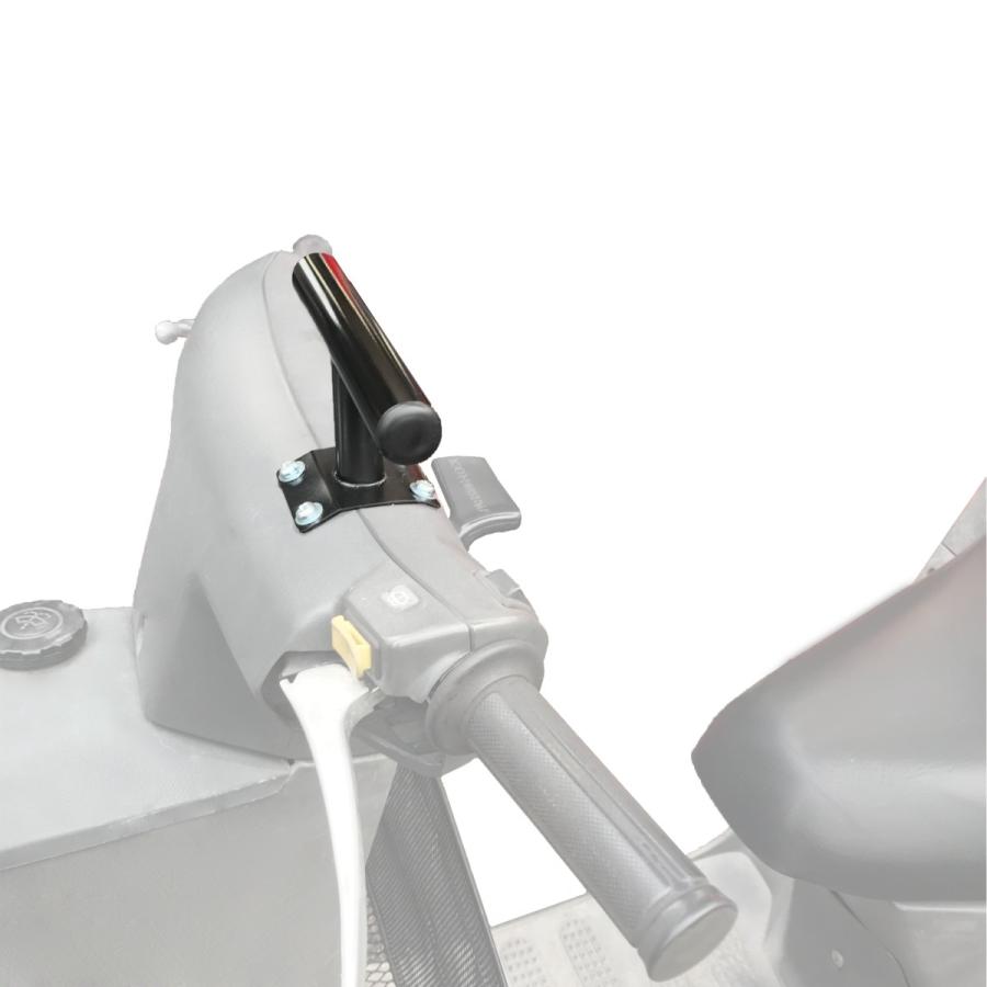 ホンダ ジャイロキャノピー専用マルチバー(ウェルナット付) ナーベル