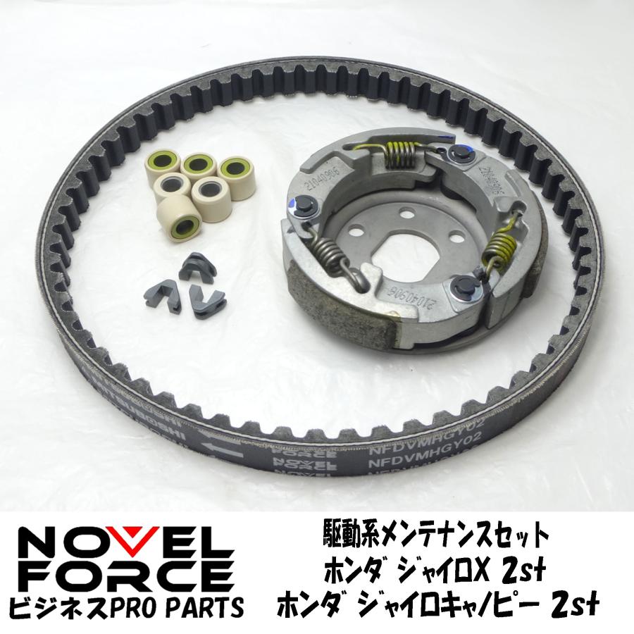 まとめ買い】 プーリードライブフェイス スチール製 ジャイロ系 キャノピー TA02 TA01 TD01 補修用 純正タイプドライブフェイス ジャイロ系 キャノピー