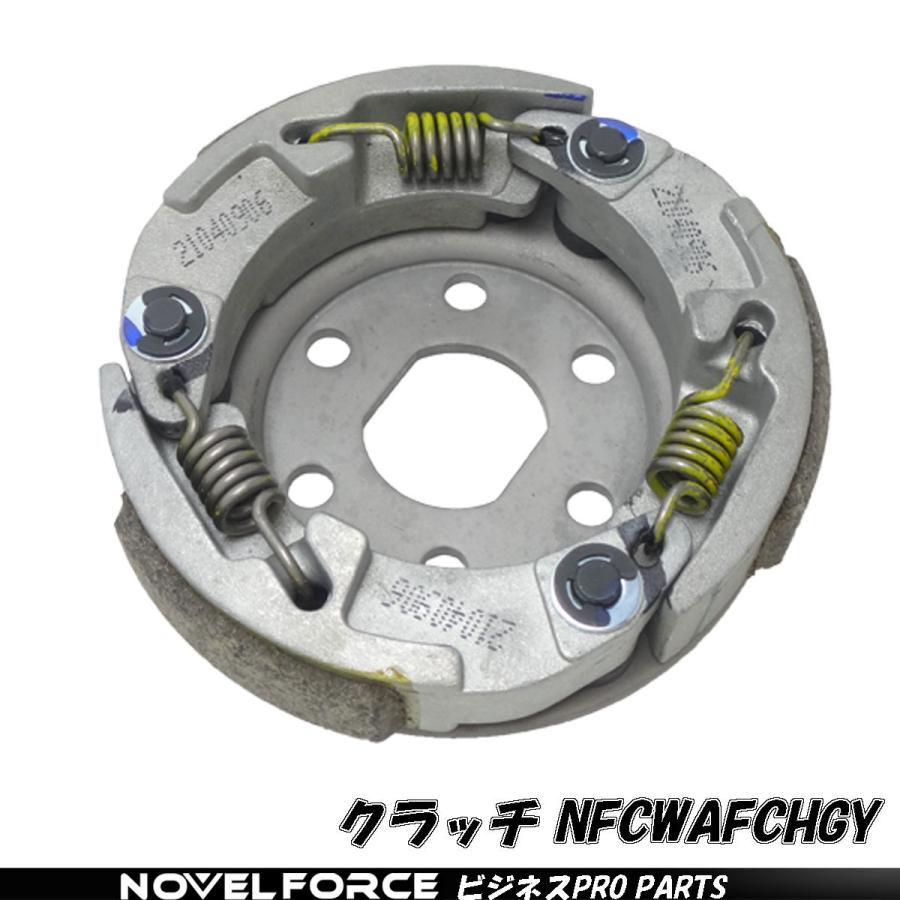 駆動系メンテナンスセット ホンダ ジャイロX 4st ジャイロ 駆動系メンテナンスセット ホンダ ジャイロX 4st ジャイロ