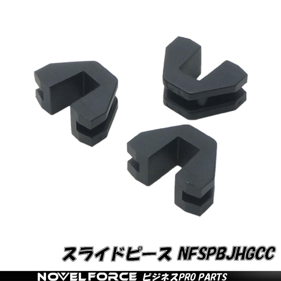 駆動系メンテナンスセット ホンダ ジャイロX 4st ジャイロ 駆動系メンテナンスセット ホンダ ジャイロX 4st ジャイロ