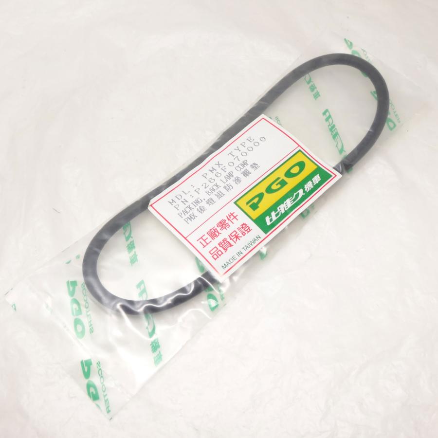SR 2枚セット PGO テールライトレンズパッキン PMX50 PMX110SP ☆クリックポスト
