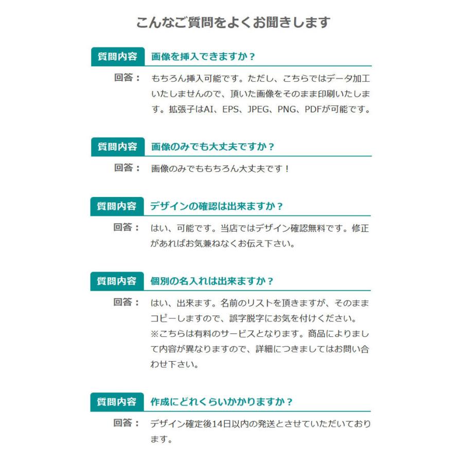 個人向け商品 木箱入ワインオープナー 送料無料 名入無料 フルカラープリント無料 1個から注文OK｜novelty-s｜07