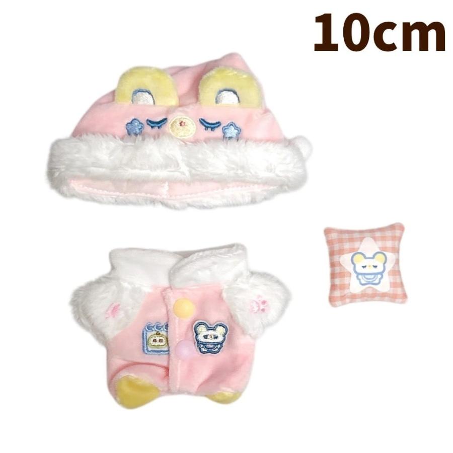 10cm 11cm 12cm ぬい服 ゆめかわ ピンク ブルー ひつじ ぬいぐるみ用服