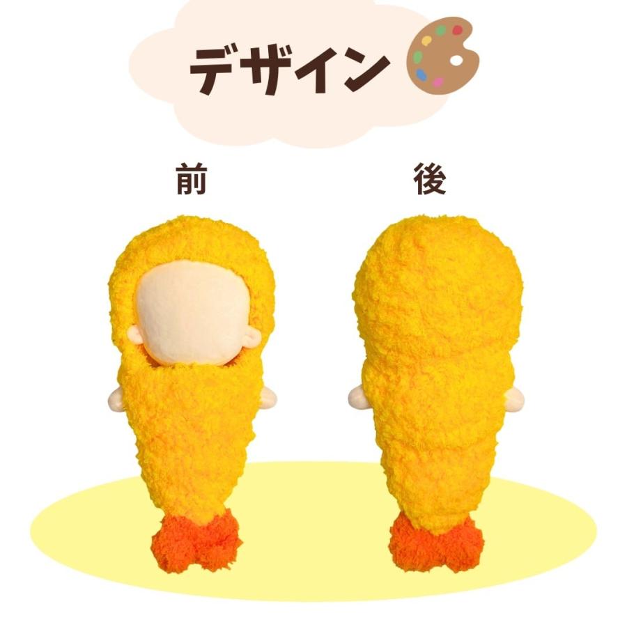 ぬい服 10cm 15cm 20cm えびふらい エビフライ 被り物 着ぐるみ 海老