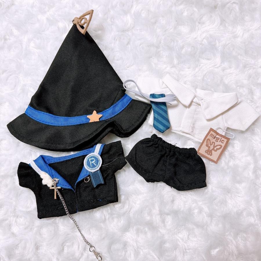 ぬい服 10cm 11cm 12cm ハリーポッター風 魔法制服 ぬいぐるみ用服