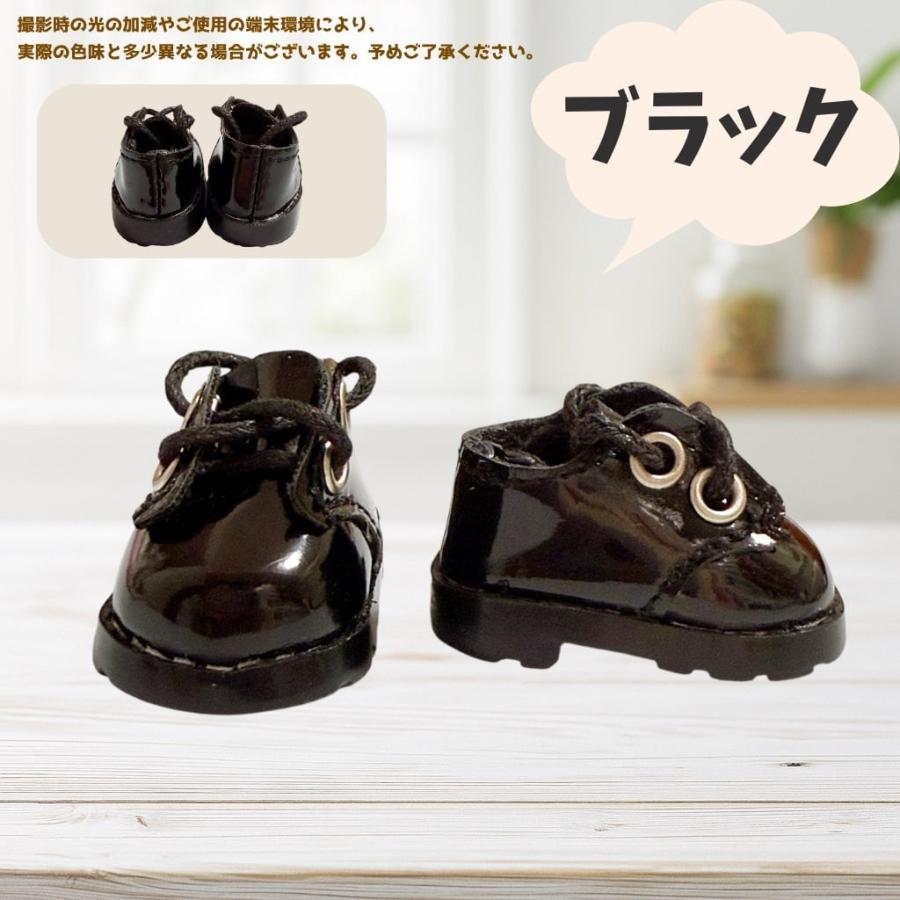 ぬい服 10cmから13cm 紐付きショートブーツ ぬいぐるみ用 靴 くつ お